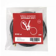 Кабель заземления Optima-500 КЗ (500 А / 4 м)